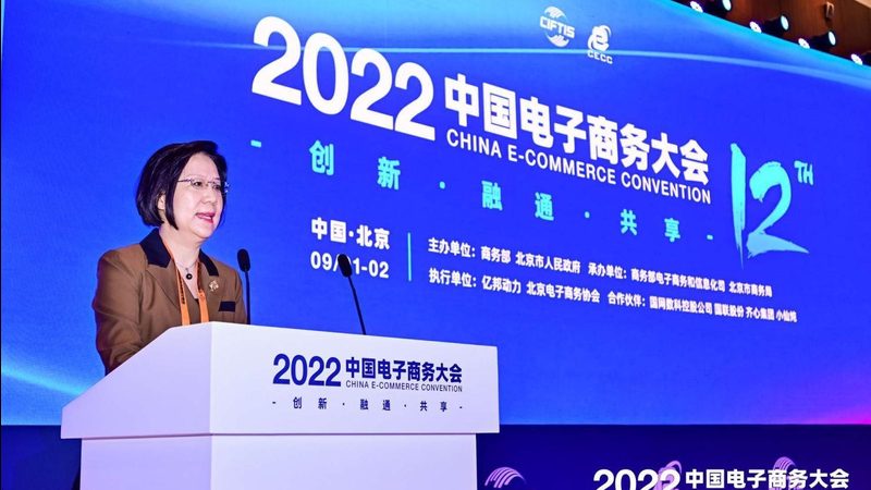 亚马逊代运营全流程揭秘：从起步到成功的关键步骤