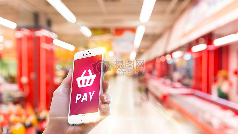 抖音小店入驻审核：揭秘审核流程与时间节点