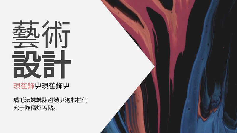 抖音电商培训推广哪家好
