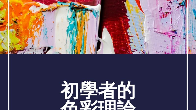 上海电商代运营与品牌代运营：本质差异与选择要点