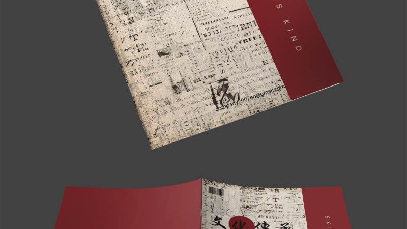 电商ERP系统定制开发，揭秘流程与关键要点
