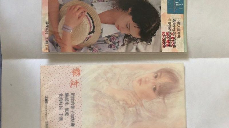 短视频直播电商培训公司